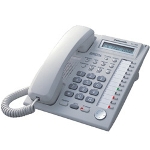 "Panasonic" KX-T7667, Proprietary Telephones 