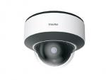"VidoNet" VTC-D21AI, 2MP Face Detection IP Dome Camera