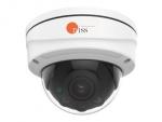 "Diss" DI-PD21A1,Face Detection H.265+ Network Camera
