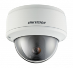 "HIKVISION" DS-2CD754FWD-EI, 3.0MP WDR Indoor Dome Camera