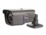 "CNB" IXC2050IR, HD IP Mega-pixel TDN Dome Camera