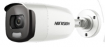 "HIKVISION" DS-2CE12DFT-F , 2 MP Full Time Color Bullet Camera 