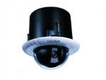 "VidoNet" VTC-CD55C, Outdoor Pan Tilt Zoom Camera In-ceiling bracket