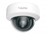 “VidoNet" VTC-D51AF, 5MP Network IR Water-Proof Dome Camera