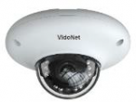 “VidoNet" VTC-MD20, 2MP IR Starlight Dome Network Camera