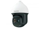"VidoNet" VTC-S41-IR-37X, 8" 4MP 37x 500m Laser AI Network Speed Dome