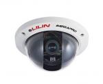 "LILIN" ZD2322, Day & Night 1080P HD Auto Focus Dome IP Camera